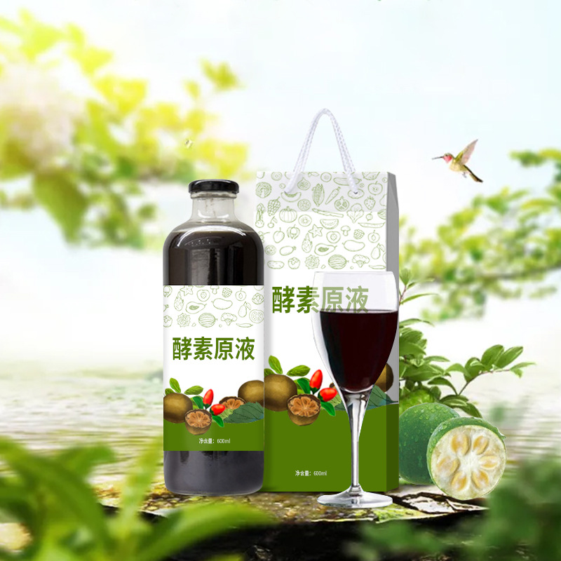 什么蔬菜做酵素最好？