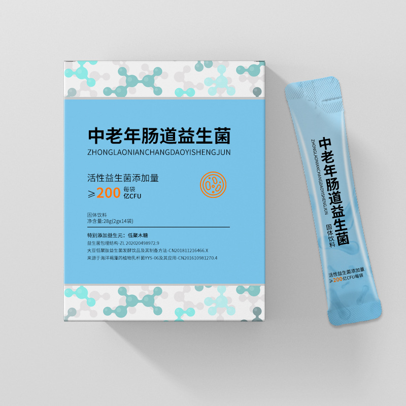 益生菌冻干粉和益生菌有什么区别？